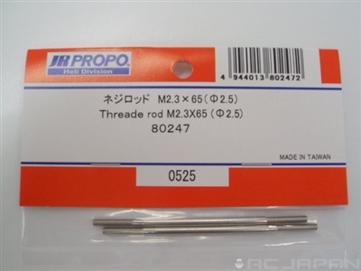 JR80247 - Threaded rod M2.3 x 65 (2.5mm)