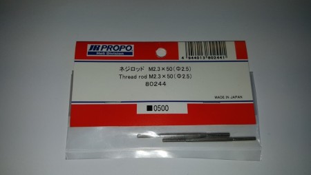 JR80244 - Threaded Rod M2.3x50