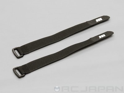 JR61491 - Hook and loop strap 200mm 2pcs Black
