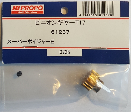 JR61237 - Pinion Gear T17