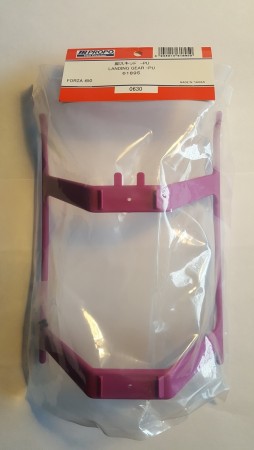 JR61895 - Landing Skid Purple