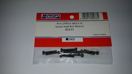 JR80233 - Socket Head Bolt M2.6x16