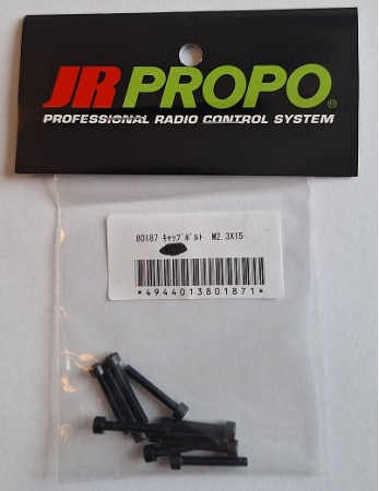 JR80187 - Socket Head Bolt M2.3x15