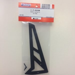 JR61756 - Carbon Vertical Fin