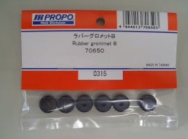 JR70650 - Rubber Grommet B