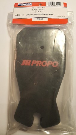 JR61300 - Blade Holder