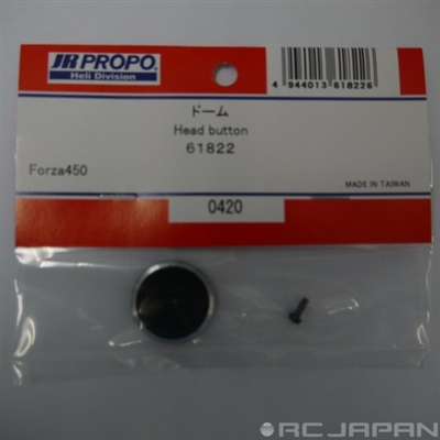 JR61822 - Head button