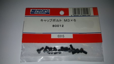 JR80012 - Socket Head Bolt M3x6