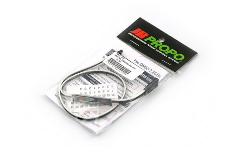 XBUS PWM CONVERTER SHV-CVS1 (1 Port) 4.5v-12.6v