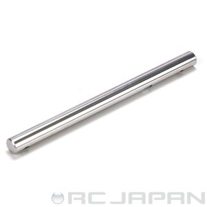 JR96323 - Tail Output Shaft