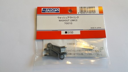 JR70010 - Washout Link