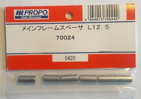 JR70024 - Main Frame Spacer 12.5