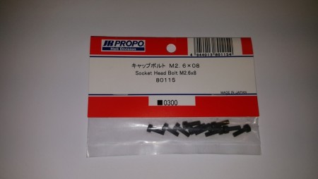 JR80115 - Socket Head Bolt M2.6x8