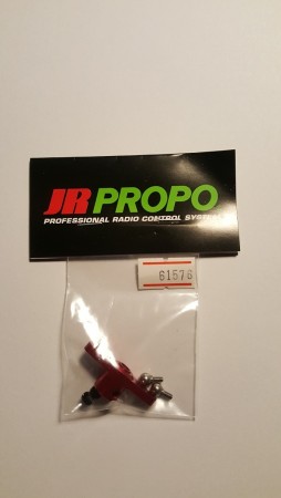 JR61576 - Swash Control Lever B