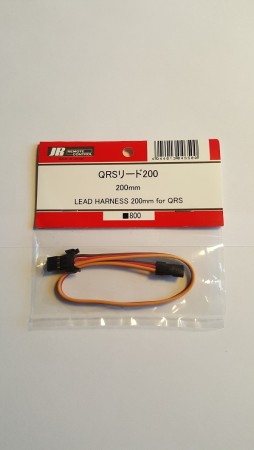 JR QRS Harness 200 mm