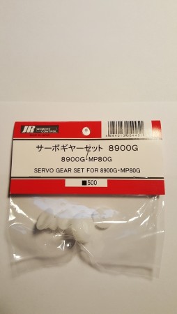 JR Servo Gear Set for 8900G MP80G