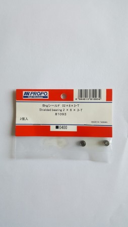 JR81093 - Shielded Bearing 2x6x3-T