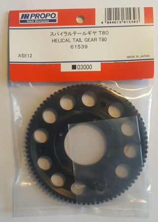 JR61539 - Spiral Tail Gear T80